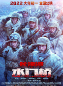 国内精品视频在线播放一区